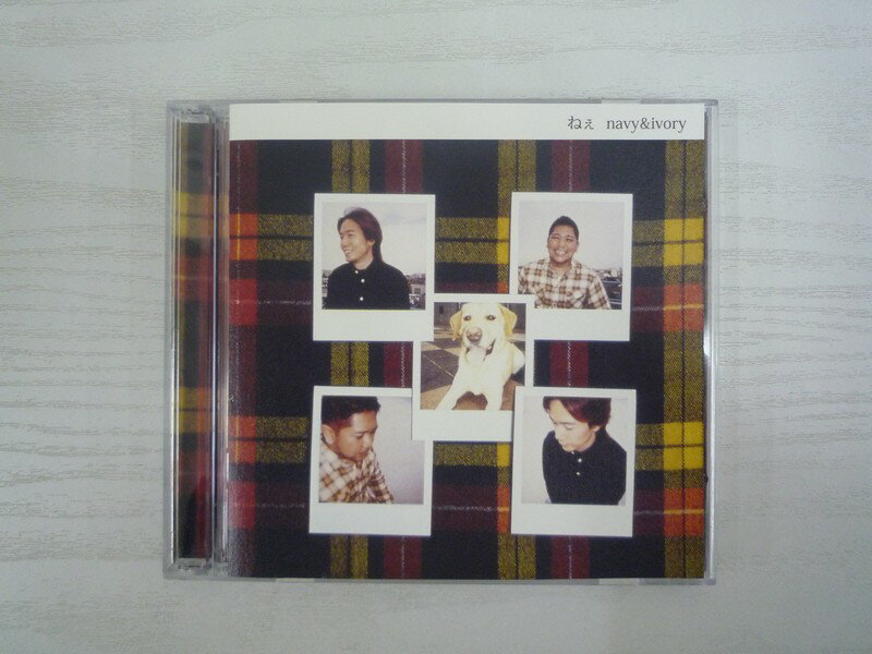 G1 30533 「ねぇ」 navy&ivory 2枚組 （CD+DVD） 初回生産限定盤 (BWCA-1112)【中古CD】