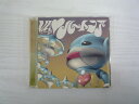 G1 30586 「ハートコア」 (IFRD-0024)【中古CD】