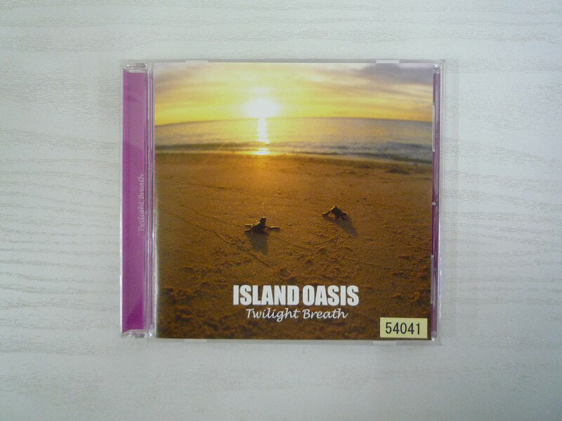 G1 30791 uISLAND OASIS Twilight Breathv (USM025)yCDz