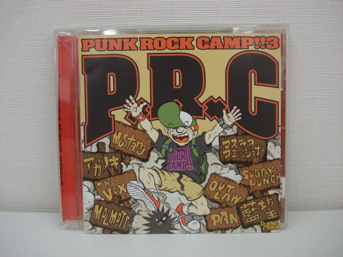 G1 30829【中古CD】 「PUNK ROCK CAMP!! 3」