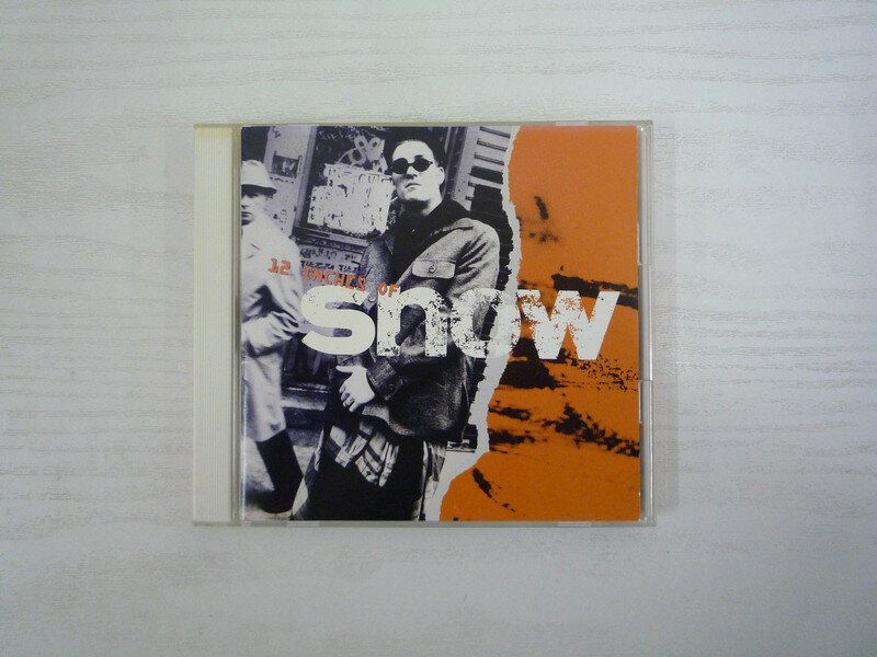 G1 31106 u12 INCHES OF snowv snow (AMCY-522)yCDz