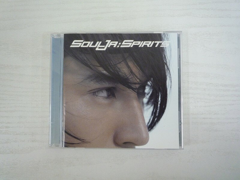 Rakuten - G1 31402 「SPIRITS」 SOULJA (UPCH-20050)【中古CD】
