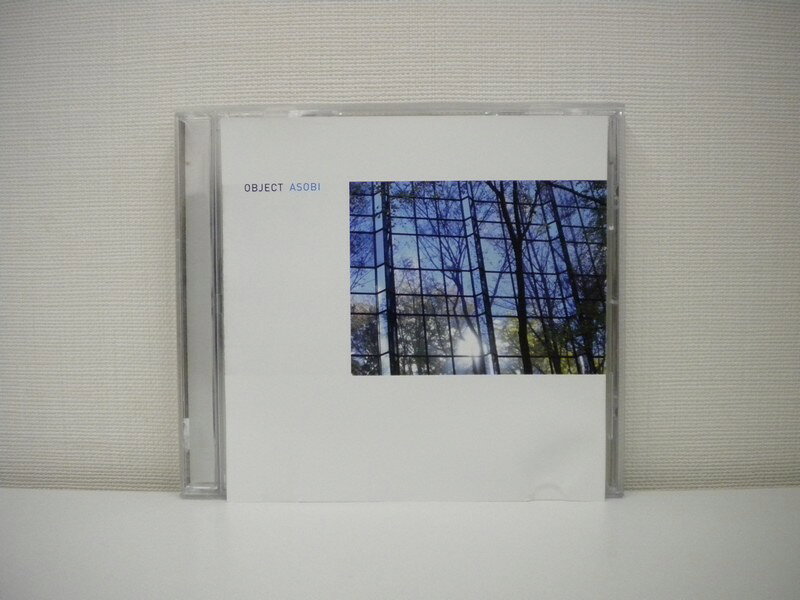  1000円ポッキリ 「ASOBI」 OBJECT 輸入盤 (SRP052)