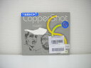 G1 31720 「ISSUES」 CopperShot 輸入盤 (MTCH-1222)【中古CD】