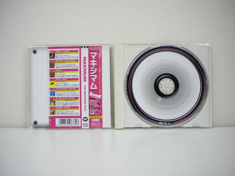 Sale Windの【中古CD】「MAXIMUM THE BREAKING HITS」 (WPCR-12465)｜アングル2