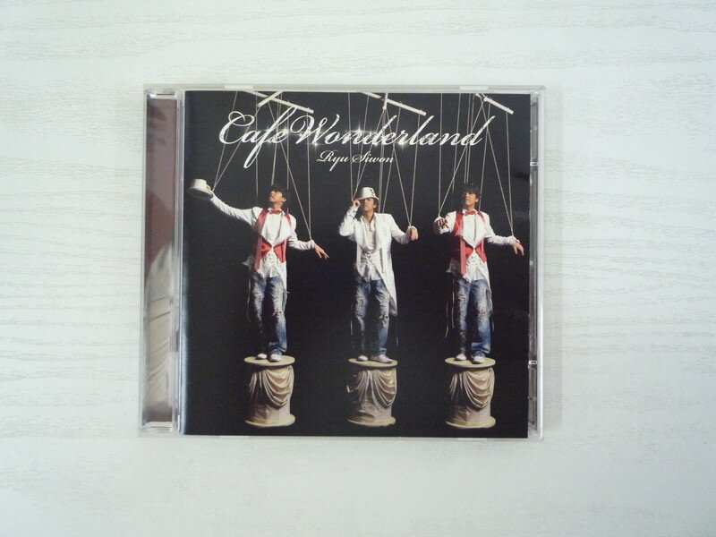 G1 32069 「Cafe Wonderland」 リュ・シウォン 2枚組 （CD+DVD） 初回限定盤 (TKCA-73421)【中古CD】