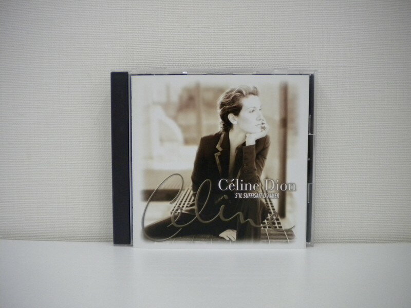 G1 32079 「S'IL SUFFISAIT D'AIMER」 Celine Dion (ESCA 7425)