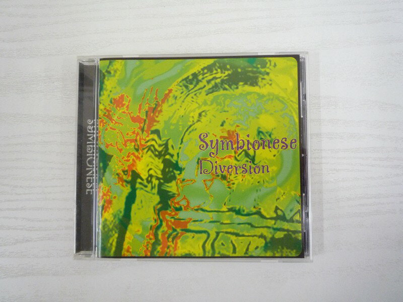 G1 32102 「DIVERSION」 SYMBIONESE (MSRK4823)【中古CD】