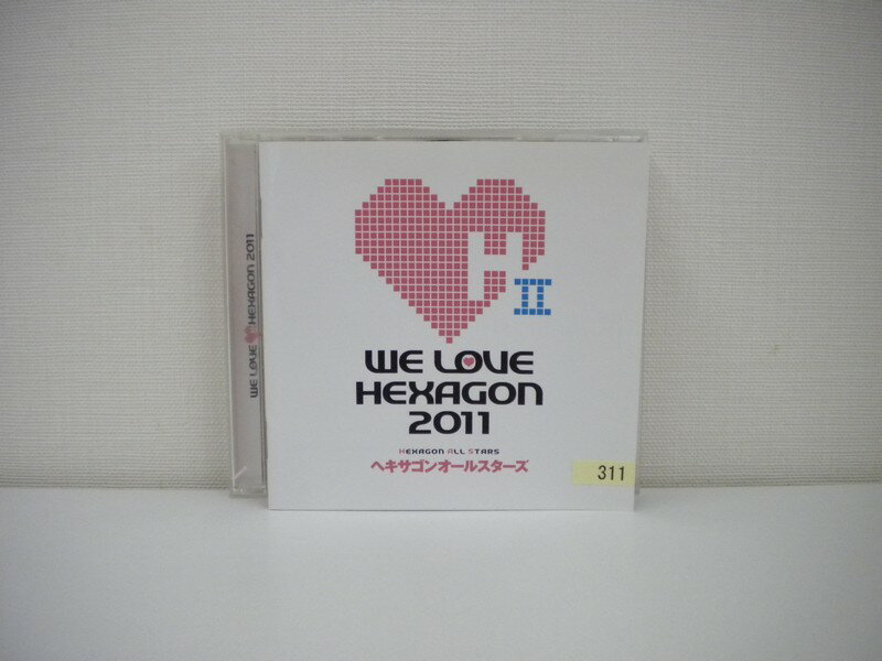 G1 32379 「 WE LOVE HEXAGON 2011」 ヘキサゴンオールスターズ (PCCA-03499)【中古CD】