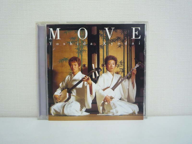 G1 32391【中古CD】 「MOVE」吉田兄弟