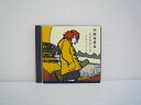 G1 32472【中古CD】 「放課後黄昏レジスタンス ★夕凪ギターグルーヴ★」