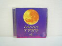 G1 32622 「Moon Trax 4」 (YPFC-1002) 【中古CD】