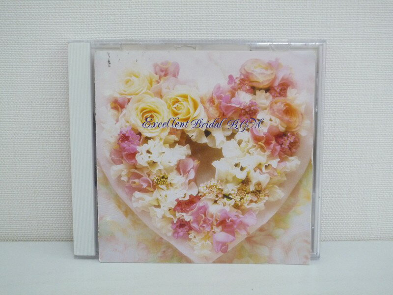 楽天Sale　WindG1 32694 「Excellent Bridal BGM」 （APCE5420） 【中古CD】