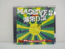 G1 32699 「押忍!! 極東DANCEHALL塾」 (FMAR29) 【中古CD】