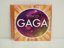 G1 32733 「DISCO GAGA」 (UICY-10014)【中古CD】