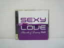G1 32840 「SEXY LOVE Smooth & Luxury R&B 」 (UICZ-1246) 【中古CD】