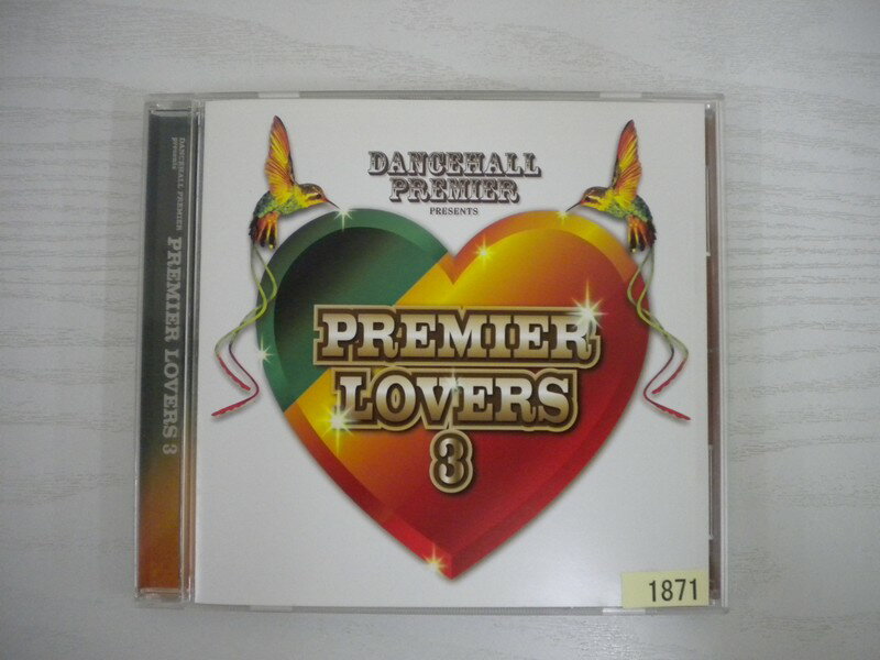 G1 32913CD DANCEHALL PREMIER PRESENTS PREMIER LOVERS 3