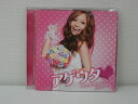 G1 32925 「アゲウタ~恋をあきらめない女子のウタ~」 (AICL-2096) 【中古CD】