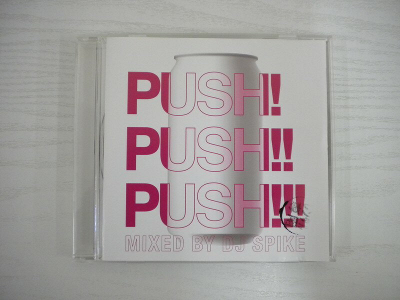 G1 32939CD PUSH! PUSH!! PUSH!!! MIXED BY DJ SPIKE