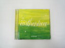 G1 32966 「authentica citrus」 (RMJ-1002) 【中古CD】