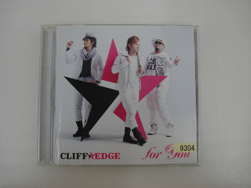 G1 33006 「for You」CLIFF EDGE (KICS 1514) 【中古CD】