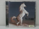 G1 33008「サンシャイン」HiGE (VICL 63629) 【中古CD】