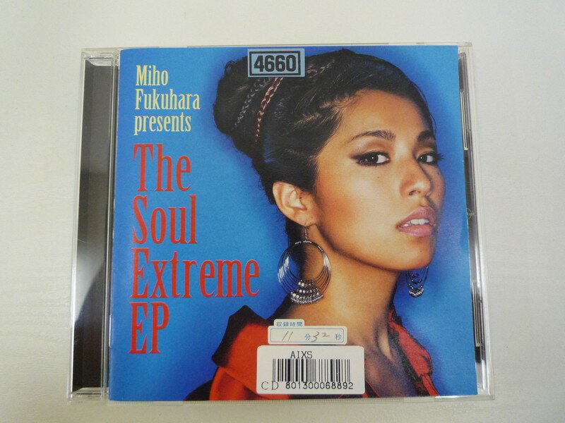 G1 33065 「The Soul Extreme EP」福原美穂 (SRCL7631) 【中古CD】