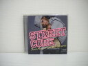 G1 33103「STREET CODE Real Music From Da Streets」(TOCP64330) 【中古CD】