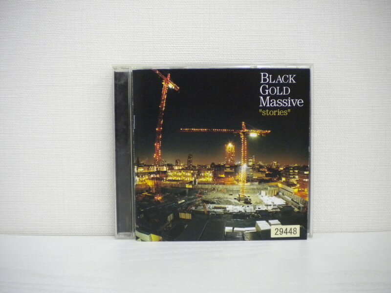 G1 33118 uStoriesvBLACK GOLD Massive (SWIP-7501)yCDz