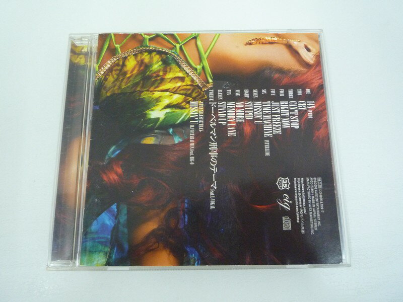 Rakuten - G1 33249「CRY」JAMOSA (AVCD-23464)【中古CD】