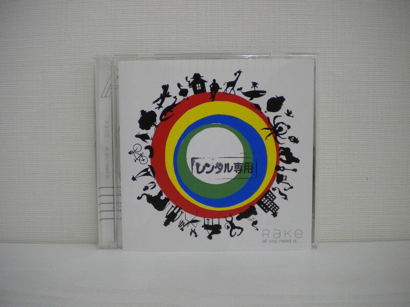 SaleWind㤨G1 33326 all you need is...Rake (BVCL-96CDۡפβǤʤ251ߤˤʤޤ