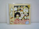 G1 33403 「SPUNK 3」(MSRK4816) 【中古CD】