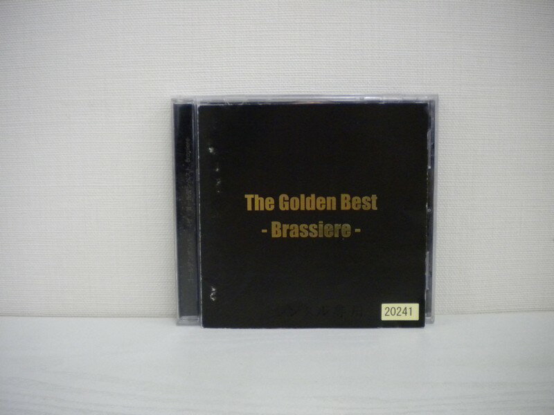 G1 33417【中古CD】 「The Golden Best -Brassiere-」ゴールデンボンバー