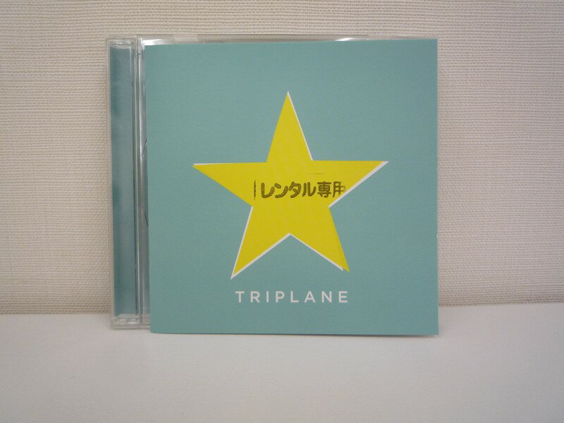 G1 33586【中古CD】 「イチバンボシ」TRIPLANE