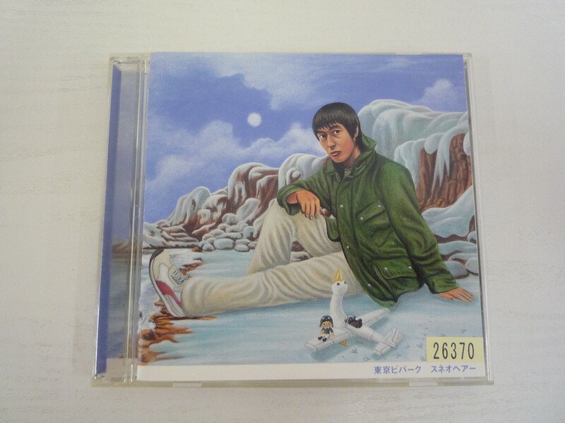 Rakuten - G1 33652 「東京ビバーク」 スネオヘアー (ESCL-2473) 【中古CD】