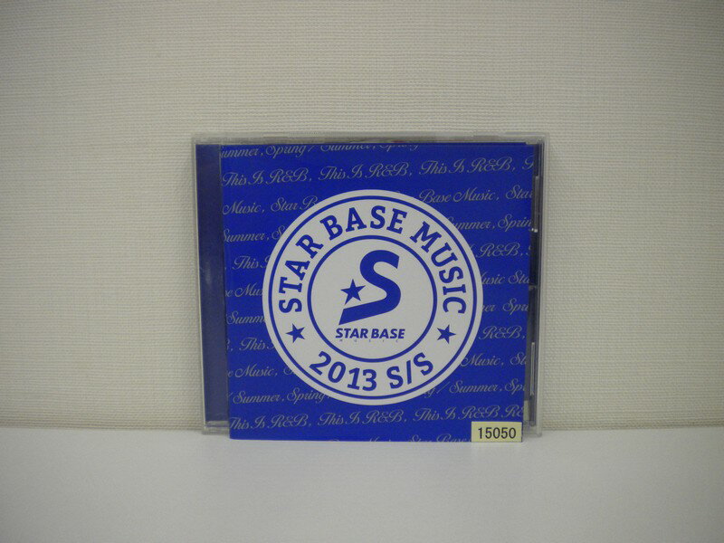 Rakuten - G1 33689 「STAR BASE MUSIC 2013 S/S」(PECF-8015)【中古CD】