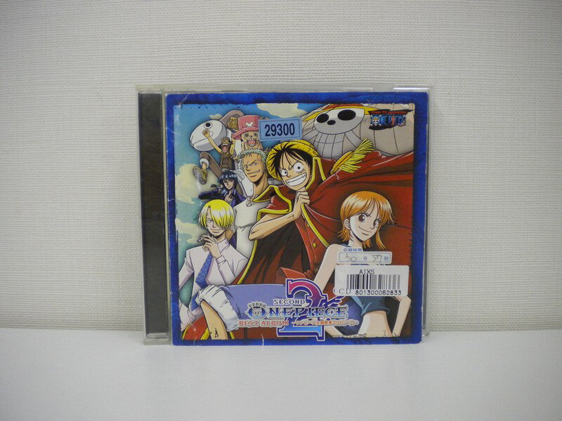 G1 33691【中古CD】 「ワンピース ベストアルバム ～ワンピース主題歌集2ndピース～」※コピーコントロールCD