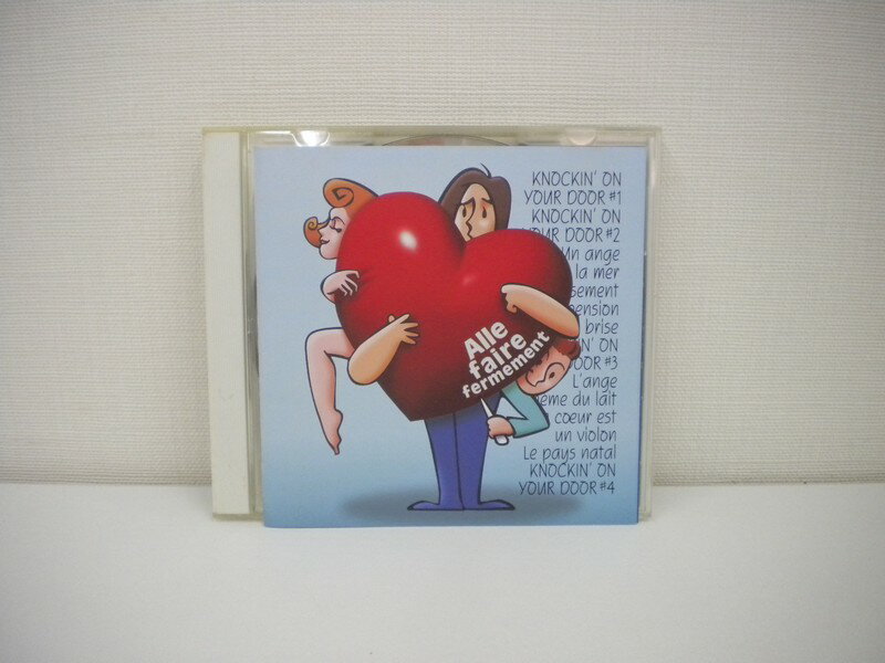 G1 33712「僕らに愛を!」TVサントラ (PCCR00151) 【中古CD】