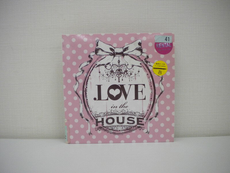 Artist Name: Na Line - G1 33754 「.LOVE in the HOUSE」 (AQCD-50485)【中古CD】
