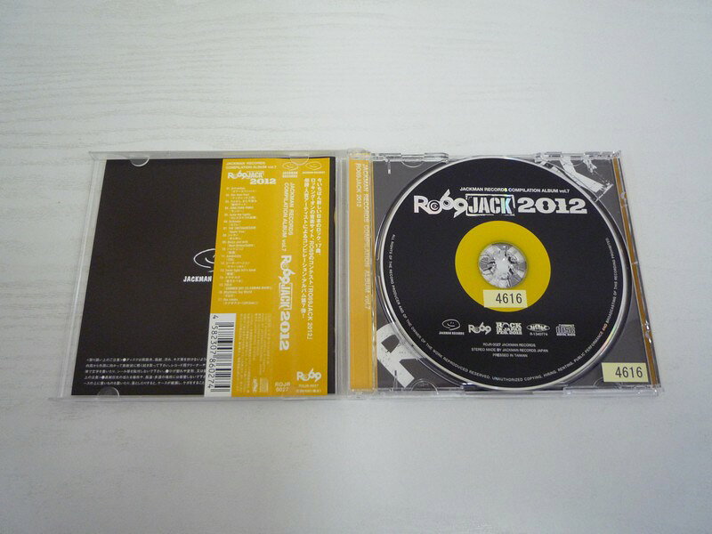 G1 33799「JACKMAN RECORDS COMPILATION ALBUM vol.7 RO69JACK 2012」(ROJR-0027)【中古CD】