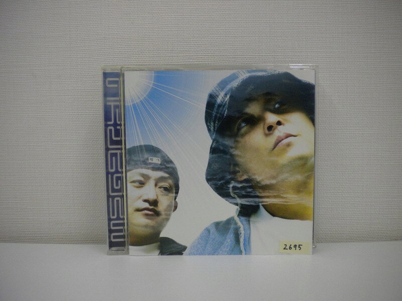 Rakuten - G1 33829 「モットトヲク」メガリュウ ※コピーコントロールCD (CTCR-14405)【中古CD】