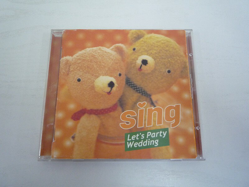 G1 33831【中古CD】 「Let's Party Wedding -sing」