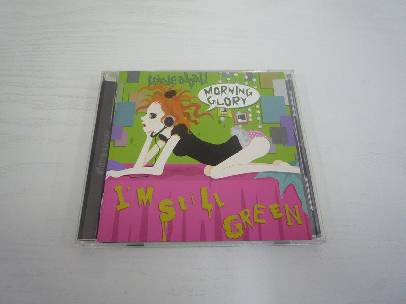 G1 33876 I'm still GreenMORNING GLORY (IKCF-1004)CD