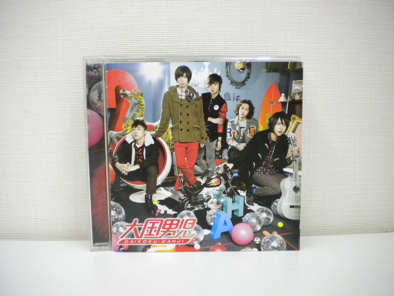 Rakuten - G1 33968「大国男児」大国男児 【中古CD】