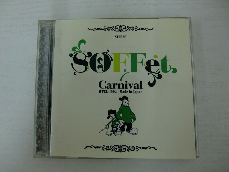 G1 33992【中古CD】 「Carnival」SOFFet