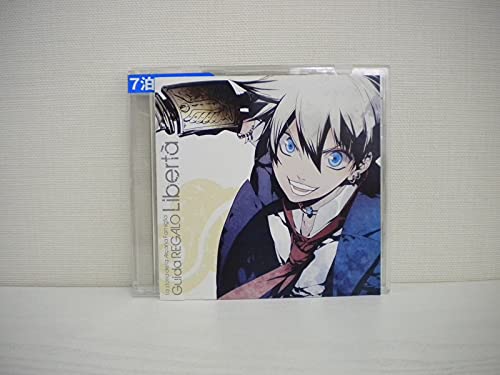 G1 33263「(アルカナ・ファミリア) キャラクターCD~Guida REGALO~」リベルタ（CV:福山潤）（WFCT 0006）【中古CD】