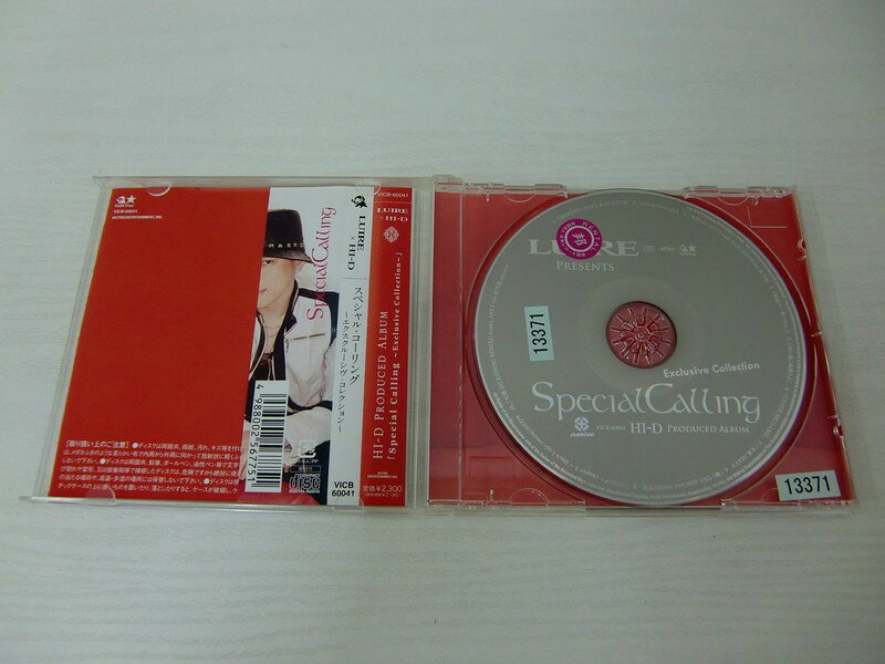 G1 34029「Special Calling~Exclusive Collection~」(VICB-60041)【中古CD】