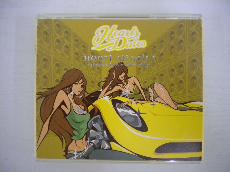 Rakuten - G1 34031「Heart Attack 3 ~The Remixes & Video Clips~」Heartsdales 2枚組（CD+DVD） ※コピーコントロールCD(RZCD-45380/B)【中古CD】
