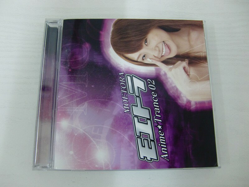 G1 34059【中古CD】 「モエトラ アニメ★トランス2」(BSCP-0002)
