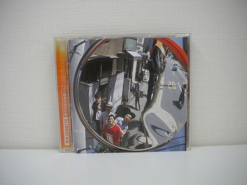 Rakuten - G1 34066【中古CD】 「すべてのバカモノへ」東京60WATTS(MTCH-1054)